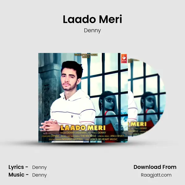 Laado Meri mp3 song