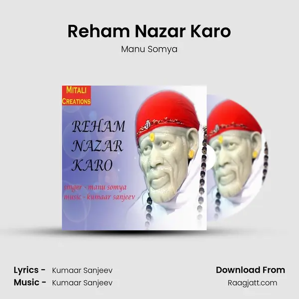 Reham Nazar Karo mp3 song