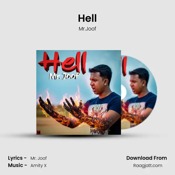 Hell mp3 song