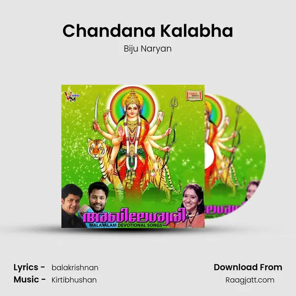 Chandana Kalabha mp3 song