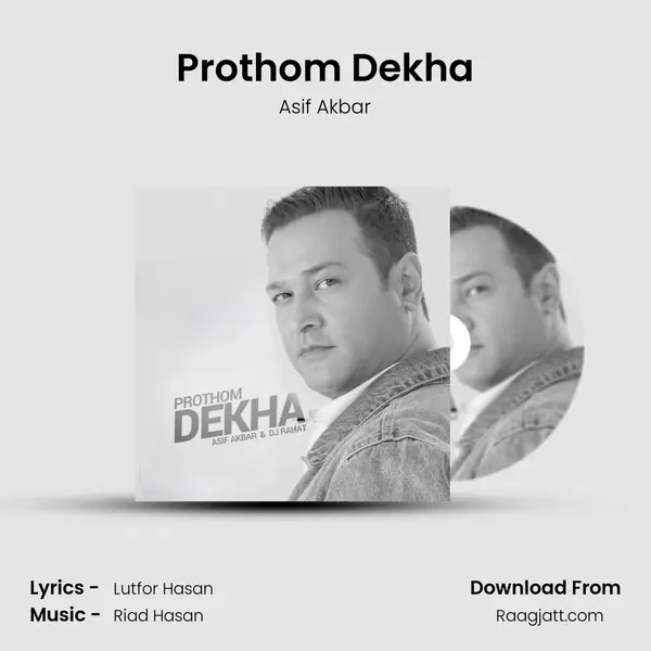 Prothom Dekha mp3 song