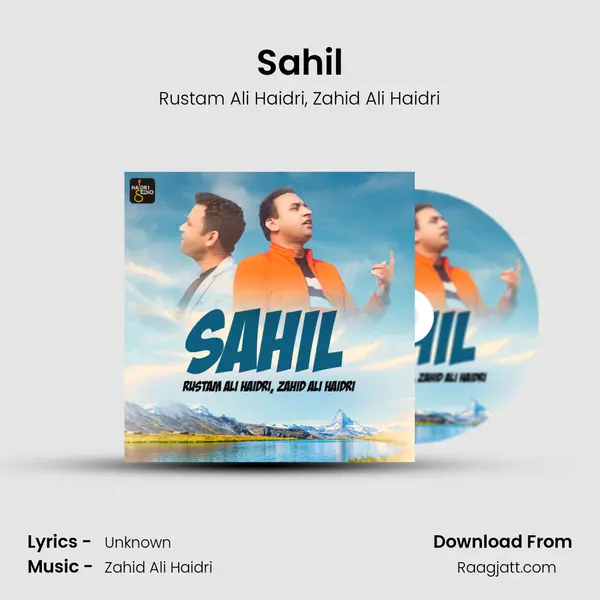 Sahil - Rustam Ali Haidri album cover 