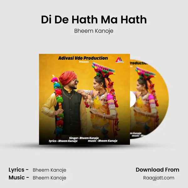 Di De Hath Ma Hath - Bheem Kanoje album cover 