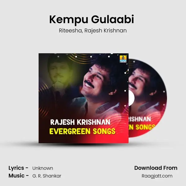 Kempu Gulaabi (From 