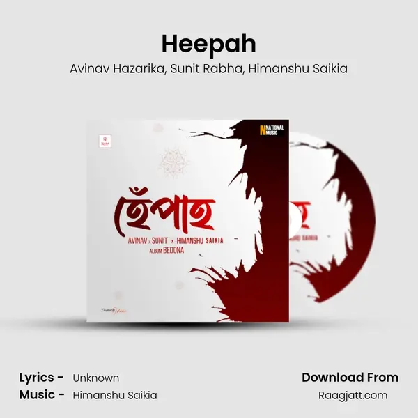 Heepah mp3 song