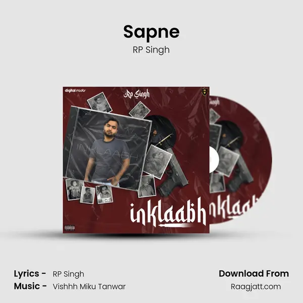 Sapne - RP Singh album cover 