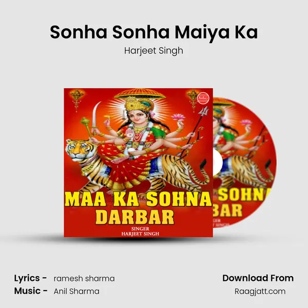 Sonha Sonha Maiya Ka - Harjeet Singh album cover 