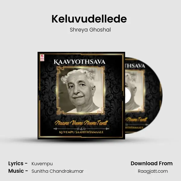 Keluvudellede (From Baandevi) mp3 song