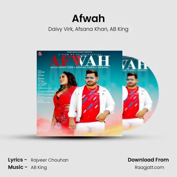 Afwah - Daivy Virk album cover 