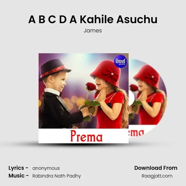 A B C D A Kahile Asuchu - James album cover 