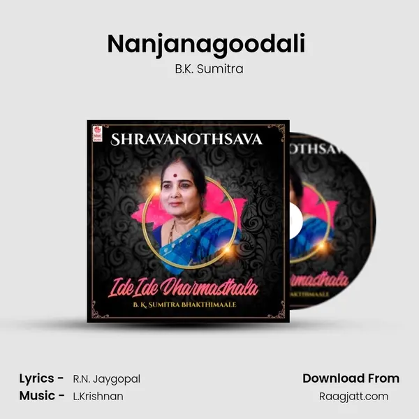 Nanjanagoodali (From 