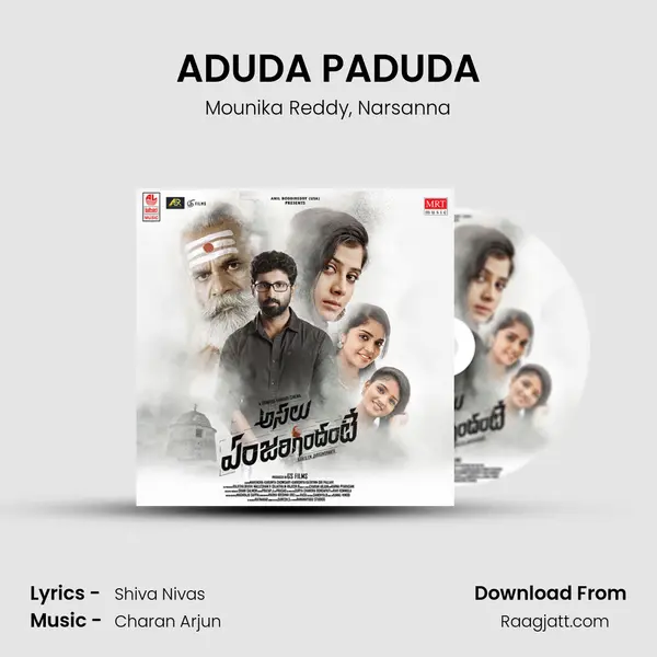 ADUDA PADUDA mp3 song