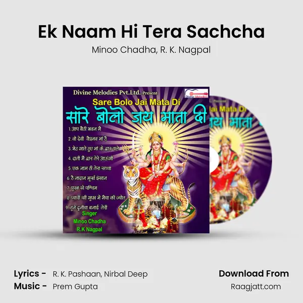 Ek Naam Hi Tera Sachcha - Minoo Chadha album cover 