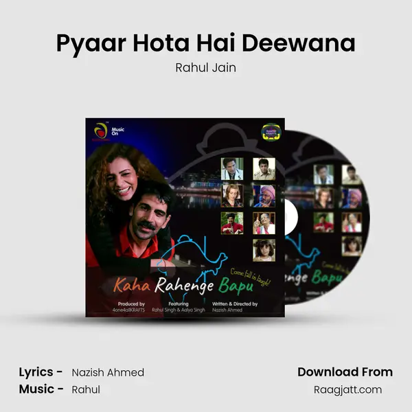 Pyaar Hota Hai Deewana mp3 song