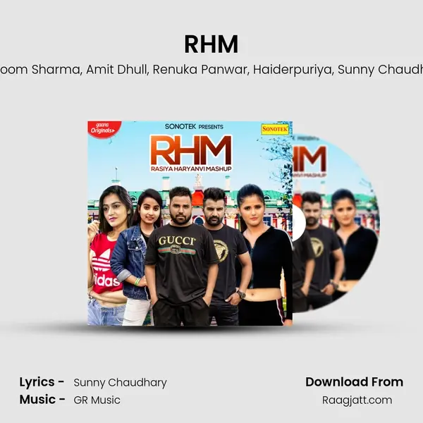 RHM - Masoom Sharma album cover 