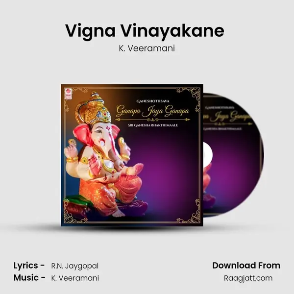 Vigna Vinayakane (From 