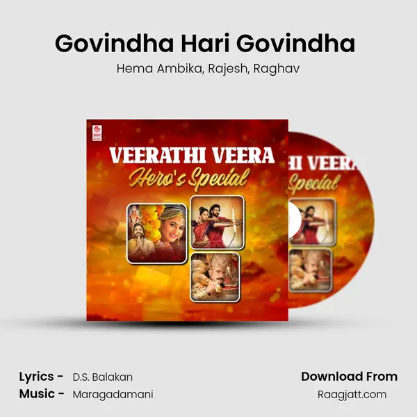 Govindha Hari Govindha (From 