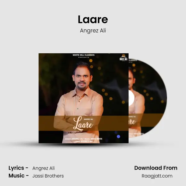 Laare mp3 song