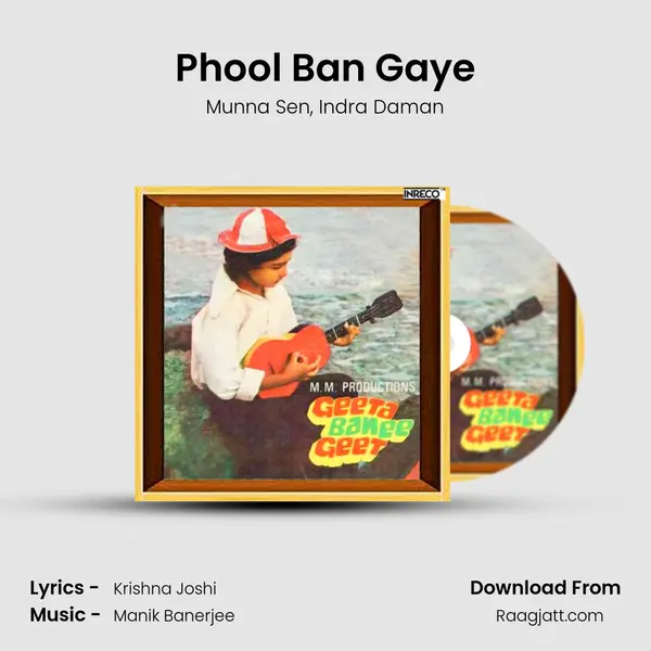 Phool Ban Gaye - Munna Sen album cover 