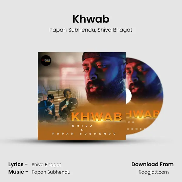 Khwab - Papan Subhendu album cover 