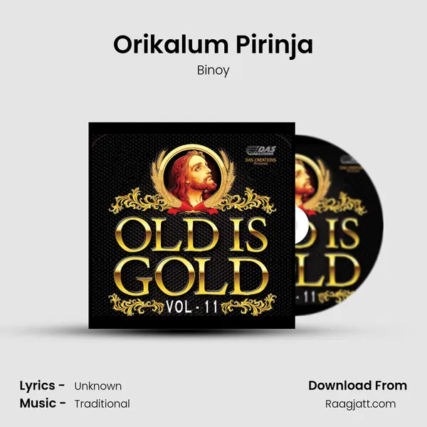 Orikalum Pirinja - Binoy album cover 