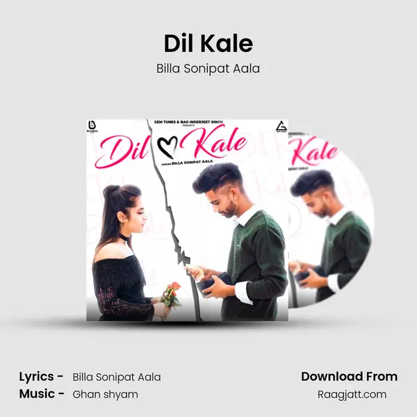 Dil Kale mp3 song