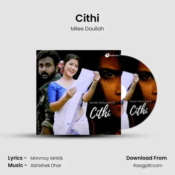 Cithi mp3 song