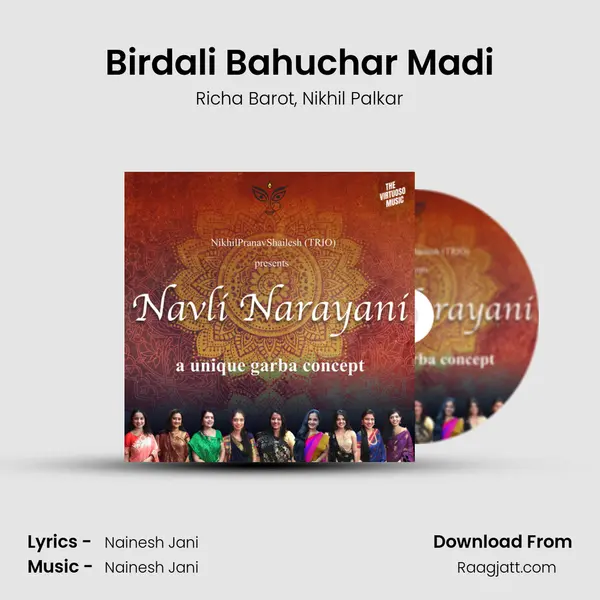 Birdali Bahuchar Madi - Richa Barot album cover 