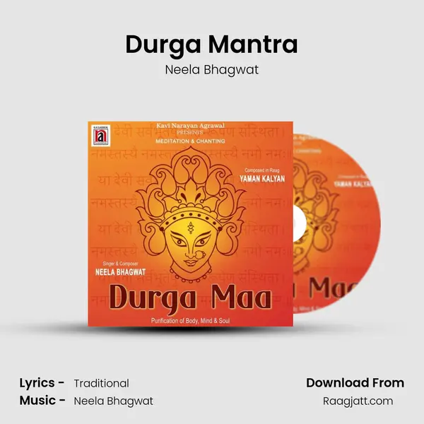 Durga Mantra - Neela Bhagwat album cover 