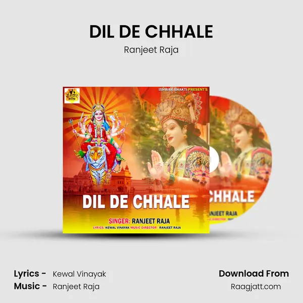 DIL DE CHHALE mp3 song