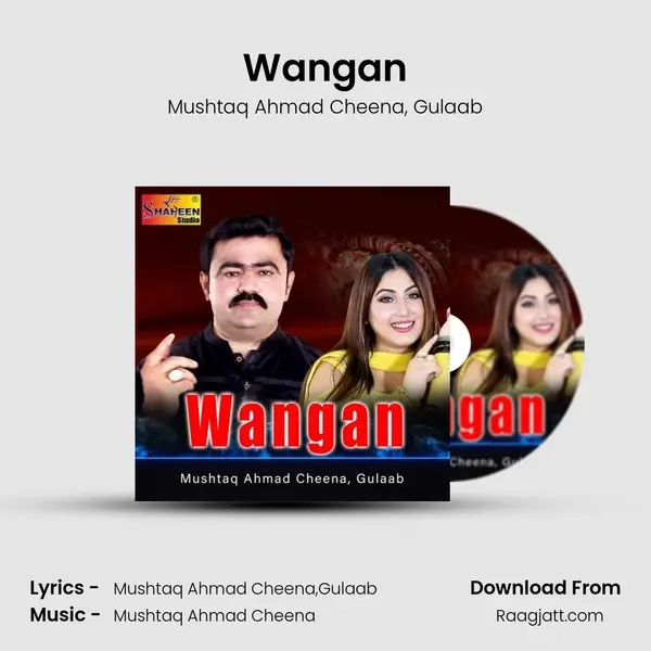 Wangan mp3 song