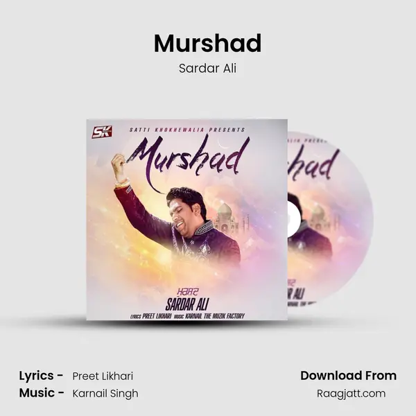 Murshad - Sardar Ali album cover 