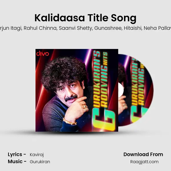 Kalidaasa Title Song mp3 song