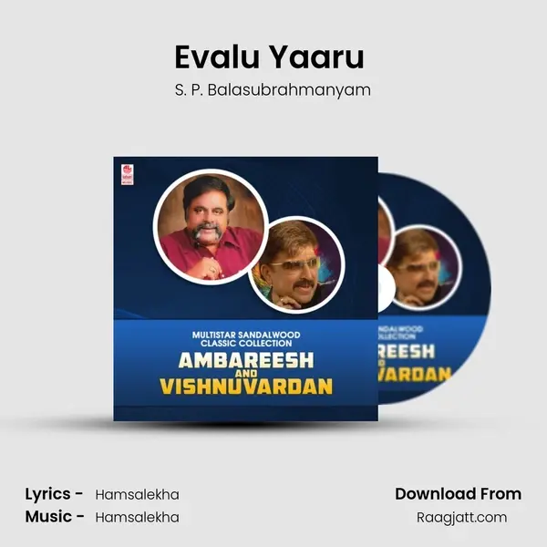 Evalu Yaaru (From 