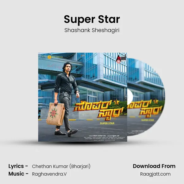 Super Star - Shashank Sheshagiri album cover 