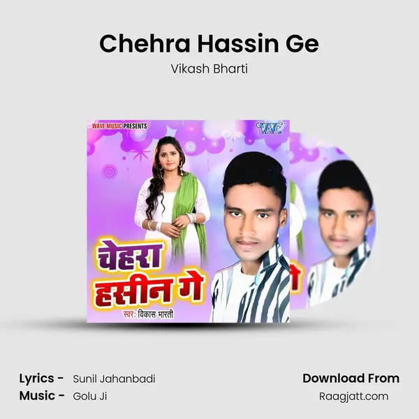 Chehra Hassin Ge mp3 song