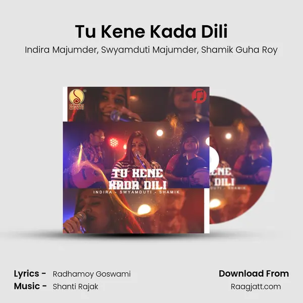 Tu Kene Kada Dili - Indira Majumder album cover 