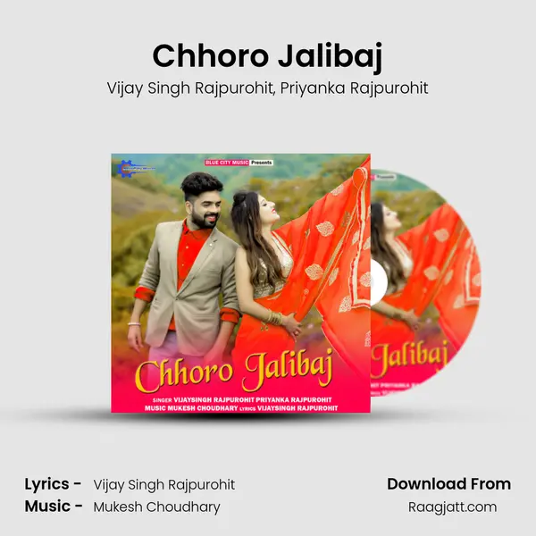 Chhoro Jalibaj mp3 song