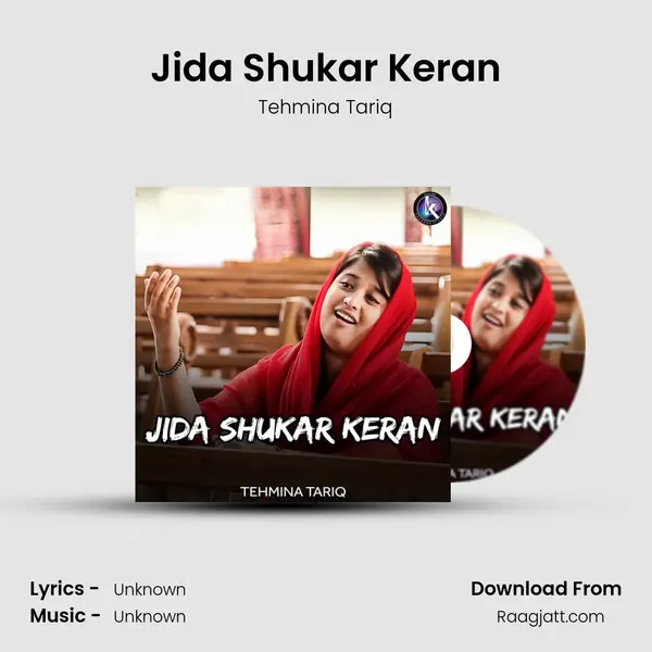 Jida Shukar Keran - Tehmina Tariq album cover 