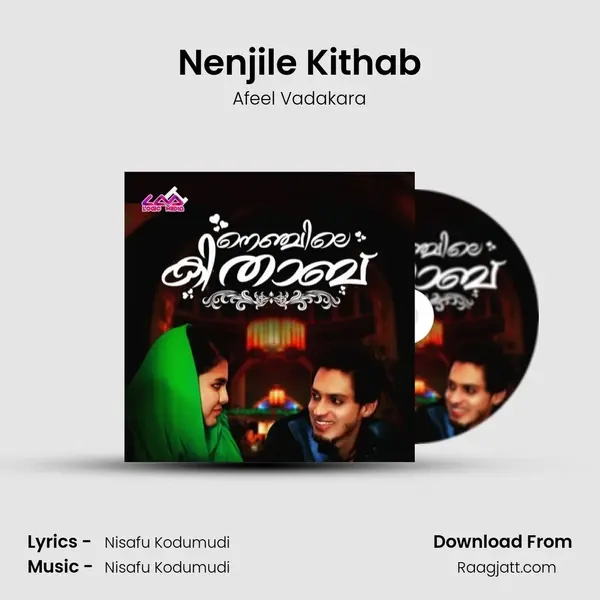 Nenjile Kithab - Afeel Vadakara album cover 