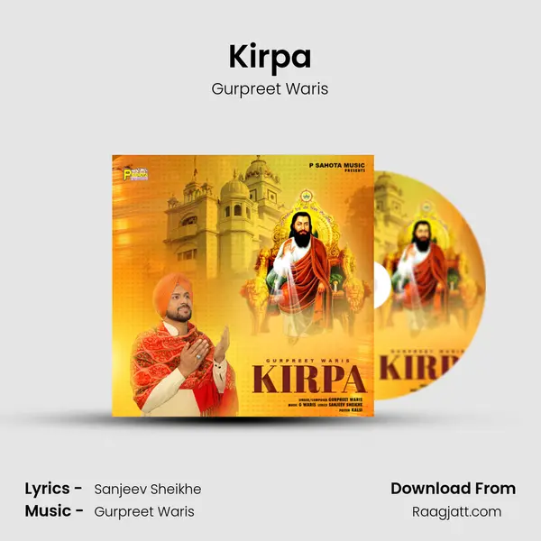 Kirpa mp3 song