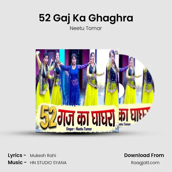 52 Gaj Ka Ghaghra - Neetu Tomar album cover 