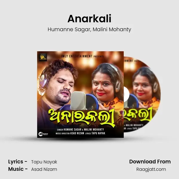 Anarkali mp3 song