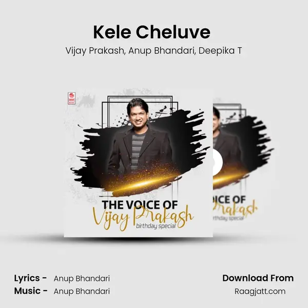 Kele Cheluve (From Rangitaranga) mp3 song