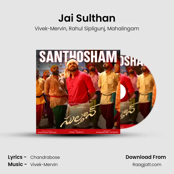 Jai Sulthan - Vivek-Mervin album cover 