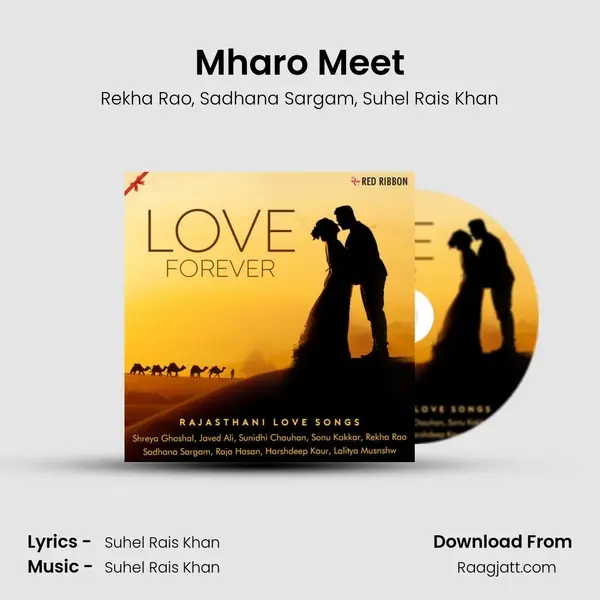 Mharo Meet mp3 song