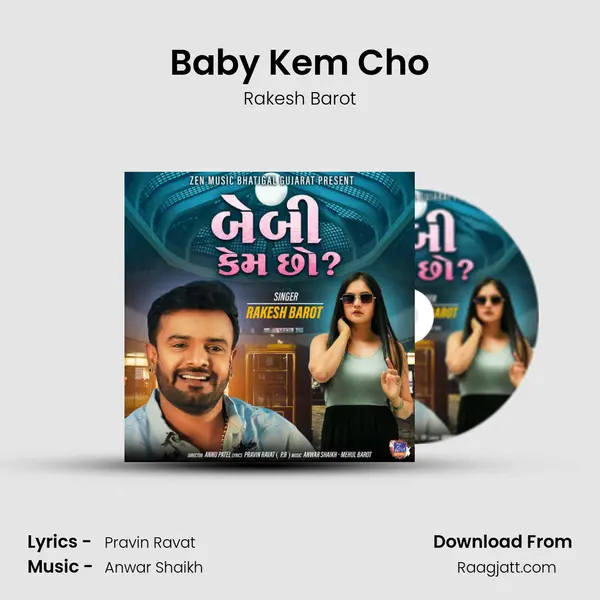 Baby Kem Cho mp3 song