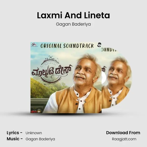 Laxmi And Lineta mp3 song