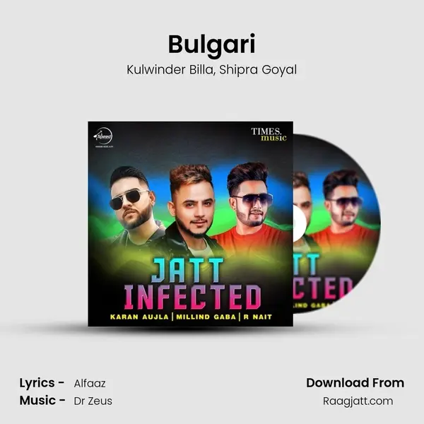 Bulgari mp3 song