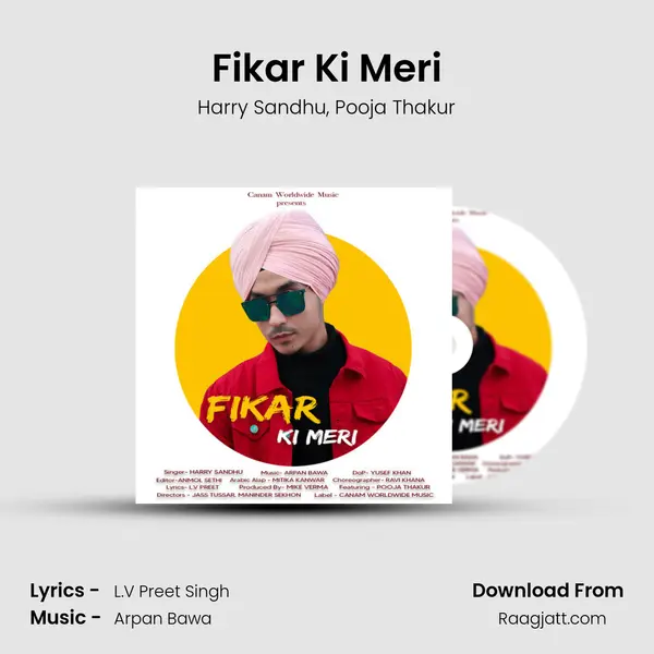 Fikar Ki Meri mp3 song